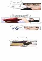 H-Mate 46-54 [Original] Thumbnail Page 53