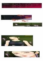 H-Mate 46-54 [Original] Thumbnail Page 54