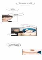 H-Mate 46-54 [Original] Thumbnail Page 59