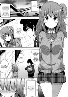 Pure Hearted Lovers / 純情ラヴァーズ [Nectar] [Original] Thumbnail Page 23