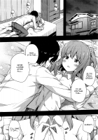 Pure Hearted Lovers / 純情ラヴァーズ [Nectar] [Original] Thumbnail Page 24