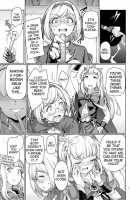 Sexual Deviant Mode -Alchemic abortion- / セクシャルディーヴィエントモード [Aya Shachou] [Granblue Fantasy] Thumbnail Page 02