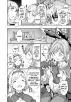 Sexual Deviant Mode -Alchemic abortion- / セクシャルディーヴィエントモード [Aya Shachou] [Granblue Fantasy] Thumbnail Page 03