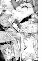 Sexual Deviant Mode -Alchemic abortion- / セクシャルディーヴィエントモード [Aya Shachou] [Granblue Fantasy] Thumbnail Page 06