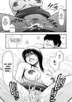 Laundry [Hachiya Makoto] [Original] Thumbnail Page 17