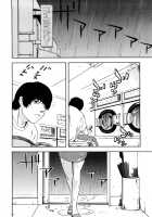 Laundry [Hachiya Makoto] [Original] Thumbnail Page 02