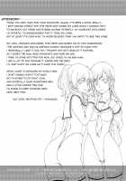 Kaihou Tokku Gakuen Enkou-Bu / 解放特区学園エンコー部 [Sawaragi] [Original] Thumbnail Page 93