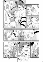 Ijiwaru Na Satori-Sama / いじわるなさとりさま [Hiyoshi Hana] [Touhou Project] Thumbnail Page 15