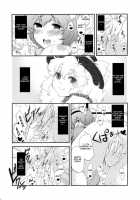 Ijiwaru Na Satori-Sama / いじわるなさとりさま [Hiyoshi Hana] [Touhou Project] Thumbnail Page 04