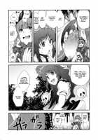 Ijiwaru Na Satori-Sama / いじわるなさとりさま [Hiyoshi Hana] [Touhou Project] Thumbnail Page 08