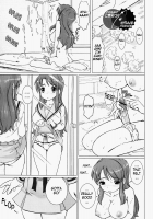 Cosmic Trance / こずみっく☆とらんす [Nora Shinji] [The Melancholy Of Haruhi Suzumiya] Thumbnail Page 02