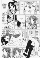 Cosmic Trance / こずみっく☆とらんす [Nora Shinji] [The Melancholy Of Haruhi Suzumiya] Thumbnail Page 05