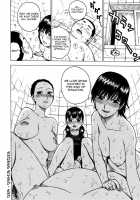 Hitozuma / ひとづま [Karma Tatsurou] [Original] Thumbnail Page 103