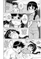 Hitozuma / ひとづま [Karma Tatsurou] [Original] Thumbnail Page 139