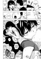 Hitozuma / ひとづま [Karma Tatsurou] [Original] Thumbnail Page 151