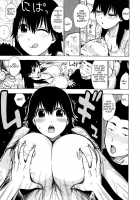 Hitozuma / ひとづま [Karma Tatsurou] [Original] Thumbnail Page 152