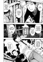 Hitozuma / ひとづま [Karma Tatsurou] [Original] Thumbnail Page 165