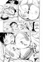 Hitozuma / ひとづま [Karma Tatsurou] [Original] Thumbnail Page 218