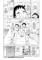 Hitozuma / ひとづま [Karma Tatsurou] [Original] Thumbnail Page 223