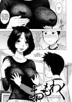 Hitozuma / ひとづま [Karma Tatsurou] [Original] Thumbnail Page 56