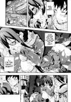 Samuzora Due Date / 寒空デューデート [Oona Mitsutoshi] [Original] Thumbnail Page 17