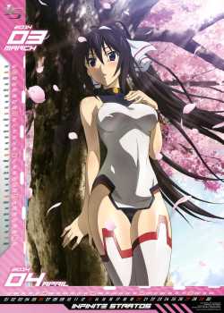 Infinite Stratos - 2014 Calendar [Yuuki Homura] [Infinite Stratos] Thumbnail Page 03