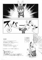 Mama to Musume no Otona Step / ママとムスメのおとなステップ [Nagashiro Rouge] [Mahou Shoujo Lyrical Nanoha] Thumbnail Page 45