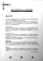 Natsume No Shiori Soushuuhen Plus / ナツメのしおり総集編+ [Marneko] [Original] Thumbnail Page 104