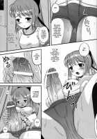 Natsume No Shiori Soushuuhen Plus / ナツメのしおり総集編+ [Marneko] [Original] Thumbnail Page 15