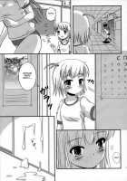 Natsume No Shiori Soushuuhen Plus / ナツメのしおり総集編+ [Marneko] [Original] Thumbnail Page 18