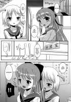 Natsume No Shiori Soushuuhen Plus / ナツメのしおり総集編+ [Marneko] [Original] Thumbnail Page 19