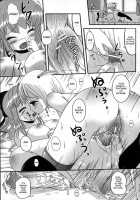 Natsume No Shiori Soushuuhen Plus / ナツメのしおり総集編+ [Marneko] [Original] Thumbnail Page 28