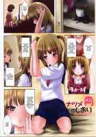 Natsume No Shiori Soushuuhen Plus / ナツメのしおり総集編+ [Marneko] [Original] Thumbnail Page 02