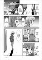 Natsume No Shiori Soushuuhen Plus / ナツメのしおり総集編+ [Marneko] [Original] Thumbnail Page 60