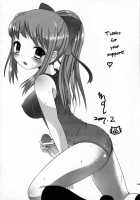 Natsume No Shiori Soushuuhen Plus / ナツメのしおり総集編+ [Marneko] [Original] Thumbnail Page 61