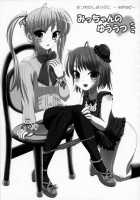 Natsume No Shiori Soushuuhen Plus / ナツメのしおり総集編+ [Marneko] [Original] Thumbnail Page 62