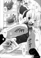 Natsume No Shiori Soushuuhen Plus / ナツメのしおり総集編+ [Marneko] [Original] Thumbnail Page 67