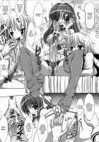 Natsume No Shiori Soushuuhen Plus / ナツメのしおり総集編+ [Marneko] [Original] Thumbnail Page 92