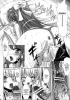 Natsume No Shiori Soushuuhen Plus / ナツメのしおり総集編+ [Marneko] [Original] Thumbnail Page 93