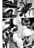 Amazing EIGHTH WONDER [Tamaki Nozomu] [Uchi no Musume ni Te o Dasuna!] Thumbnail Page 13