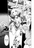 Amazing EIGHTH WONDER [Tamaki Nozomu] [Uchi no Musume ni Te o Dasuna!] Thumbnail Page 18