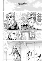 Amazing EIGHTH WONDER [Tamaki Nozomu] [Uchi no Musume ni Te o Dasuna!] Thumbnail Page 19