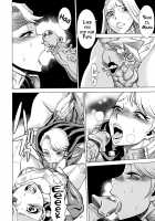 Amazing EIGHTH WONDER [Tamaki Nozomu] [Uchi no Musume ni Te o Dasuna!] Thumbnail Page 25