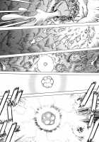 Amazing EIGHTH WONDER [Tamaki Nozomu] [Uchi no Musume ni Te o Dasuna!] Thumbnail Page 34
