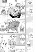 Amazing EIGHTH WONDER [Tamaki Nozomu] [Uchi no Musume ni Te o Dasuna!] Thumbnail Page 36