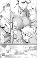 Amazing EIGHTH WONDER [Tamaki Nozomu] [Uchi no Musume ni Te o Dasuna!] Thumbnail Page 38