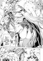 Amazing EIGHTH WONDER [Tamaki Nozomu] [Uchi no Musume ni Te o Dasuna!] Thumbnail Page 06