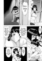 Amazing EIGHTHWONDER No.2 [Tamaki Nozomu] [Uchi no Musume ni Te o Dasuna!] Thumbnail Page 23
