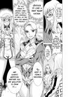 Amazing EIGHTHWONDER No.2 [Tamaki Nozomu] [Uchi no Musume ni Te o Dasuna!] Thumbnail Page 34