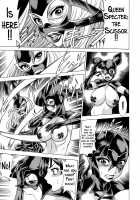 Amazing EIGHTHWONDER No.2 [Tamaki Nozomu] [Uchi no Musume ni Te o Dasuna!] Thumbnail Page 38
